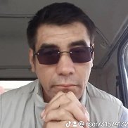 ������ �����, 41 ���, ���������