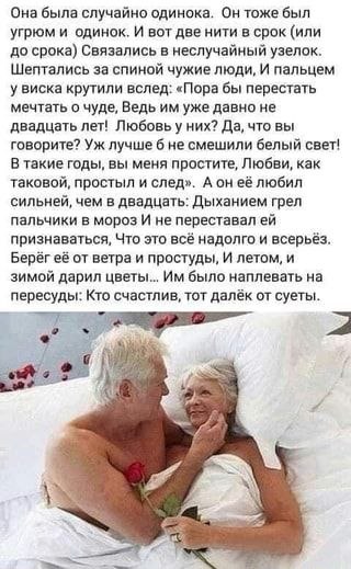 ���� �� ���������(������) - 8 ������ 2024 � 07:53