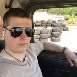 �������, ������, 20 ���