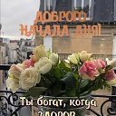 ���� ***������***, �������, 68 ��� - ��������� 25 ���� 2025 � ������ ������ ��������