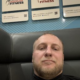 ���� �����, ���������, 42 ���� - ��������� 13 ������� 2025