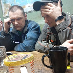 �������, 56 ���, ��������