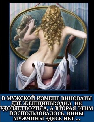 �������� - 5 ������� 2026 � 18:39 - 3