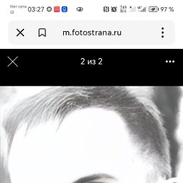 ���� �����, �������, 38 ��� - ��������� 3 ������ 2025