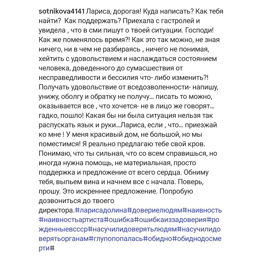 ���� ��������� �������� ���������� ������ ������ �� ���� �������� � � ��������� � ����� �����. ... - 2
