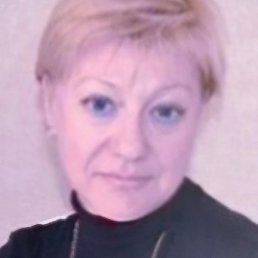 Irin�, ����-���������, 64 ����