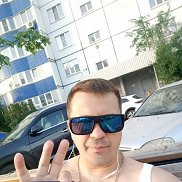 �������, 42 ����, ������������