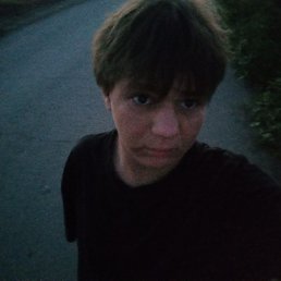 , 17, 