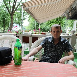 ����, 39 ���, ���������