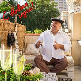 Iskender, ���������, 47 ���