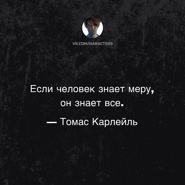 �������� - 8 ������� 2025 � 21:04