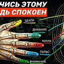 ���� Magda, ������ - ��������� 10 ������� 2025 � ������ ��������