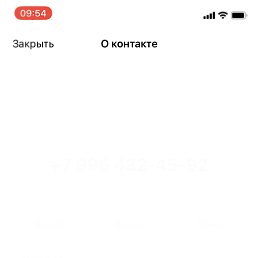 ���� ����, ������, 29 ��� - ��������� 4 ����� 2025