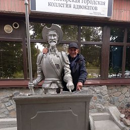 �������, 57 ���, �����������