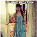 ���� John Fr, ������� - ��������� 3 ����� 2024 � ������ ���� ����������