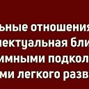 ���� ��������, ���������� - ��������� 26 ������ 2025 � ������ ������