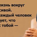 ���� ����, ����� - ��������� 19 ������� 2025 � ������ ������ ��������