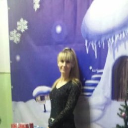 �����, ���������, 46 ���