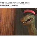 ���� ������, �����-���������, 42 ���� - ��������� 30 ���� 2025 � ������ ������ ��������