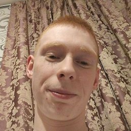 �����, ������������, 18 ���