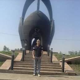 �����, ������, 45 ���