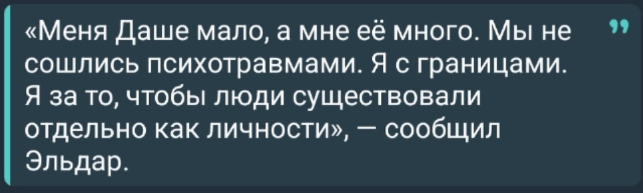 ���� � ������ �������� �������� � ����� ����������� ����� �������� ��� ���������� �����.������ ... - 3