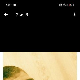 ������� ������, ����, 26 ���