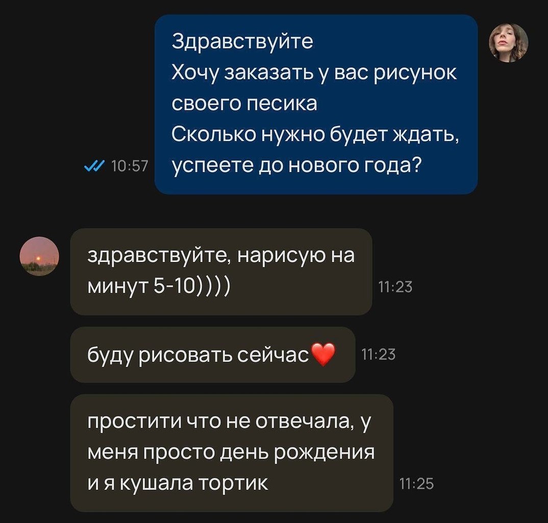  ,  ) - 3