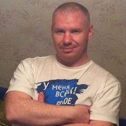 ������, 42 ����, ���������