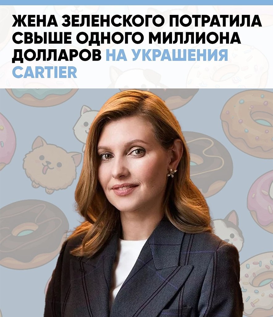 � ���� ��������� �������������� ������� ���� ���������� � Cartier �� ����� ����� $1 ���. �������� ...