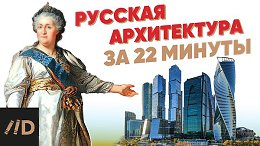 ������� ������� ����������� �� 22 ������ �� ������ �������� D����������