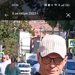 ����, 42 ����, ������