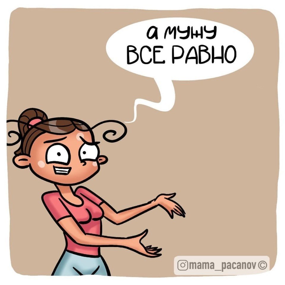   ....., ,  .    ,   - . - 3