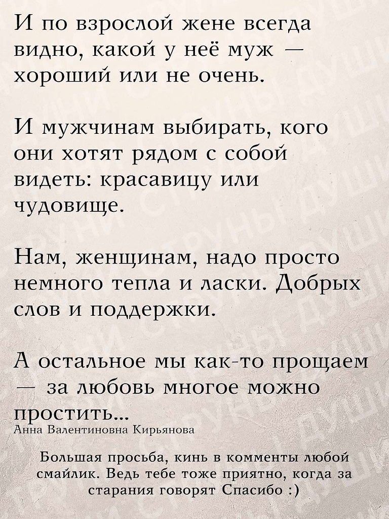 ���� ���� ����� ������� �������������� ������� - 30 ������ 2025 � 14:20 - 6