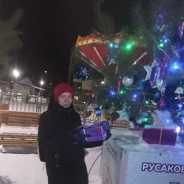 ��������, ���������, 28 ���