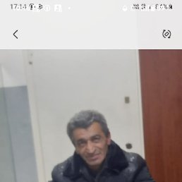 �������, ������, 62 ����