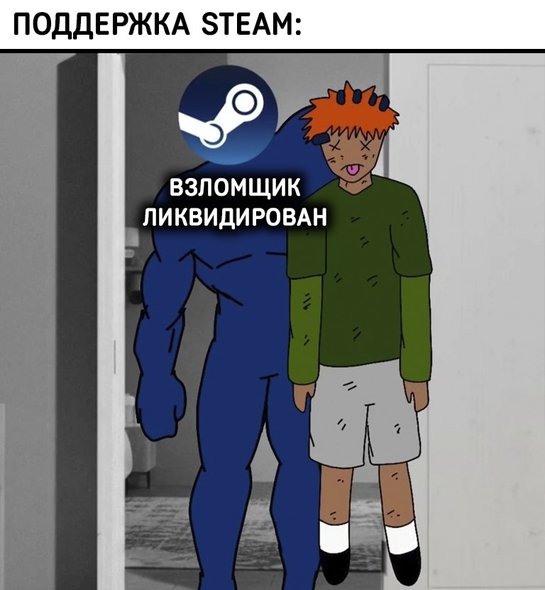 ��������� Steam ������ �������� ������� ������... - 5
