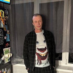 ����, 39 ���, �����������