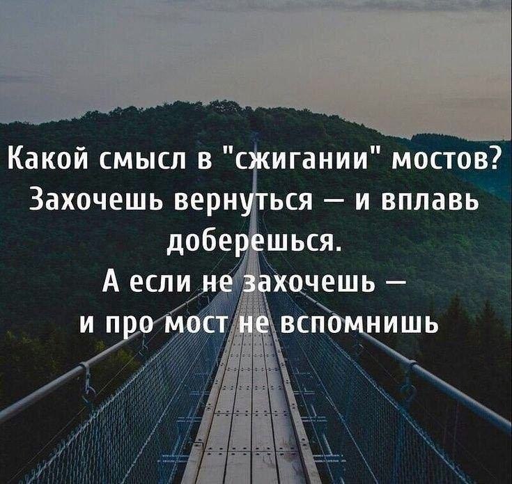     ,   .   ,      ...