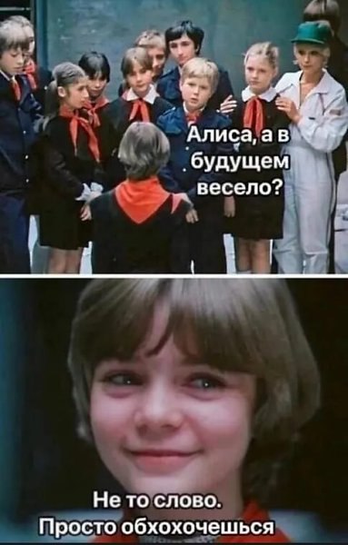 ������� - 31 ������� 2024 � 23:20