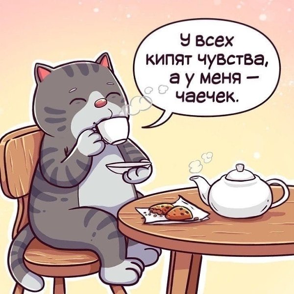 �o������ co�e�� �� �a���� �e��. - 5