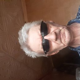 �����, 54 ����, ������