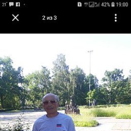 Hovik, 66, 