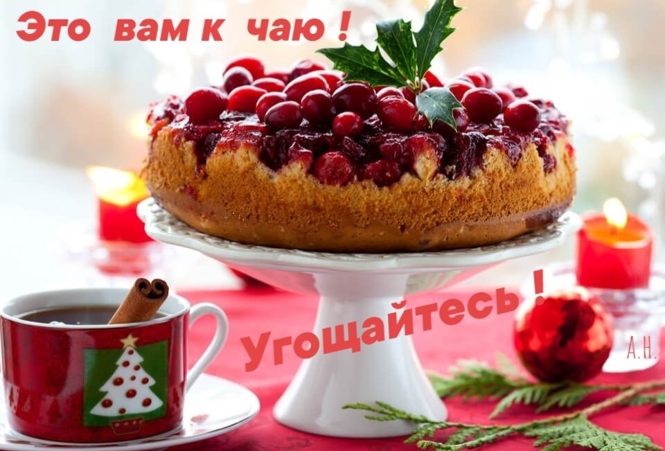   ,    . - 7  2025  19:39