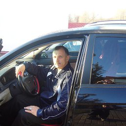 ��������, �������