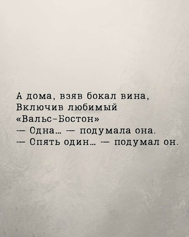     - 29  2025  13:42 - 4