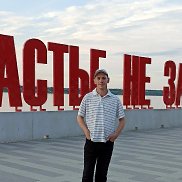 �������� ��������, 49 ���, �����