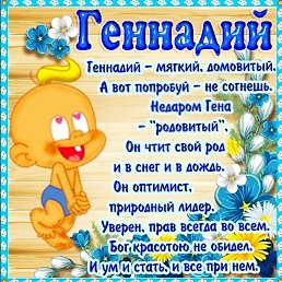 ����, ������, 61 ���