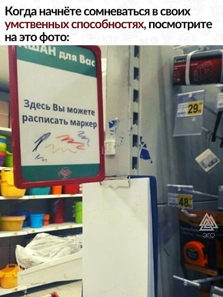 Спасибо таким фотографиям, они поднимают мне настроение…