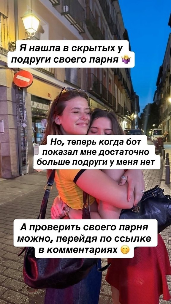 ���� ��� ����� - 22 ������� 2025 � 10:34 - 4